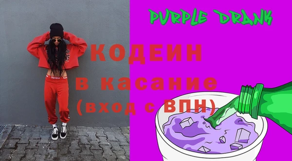 МДПВ Бугульма